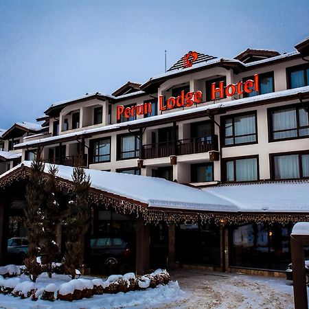 Hotel Perun Lodge Банско Экстерьер фото