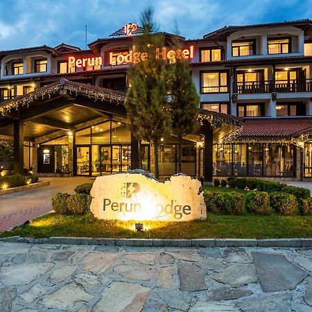 Hotel Perun Lodge Банско Экстерьер фото